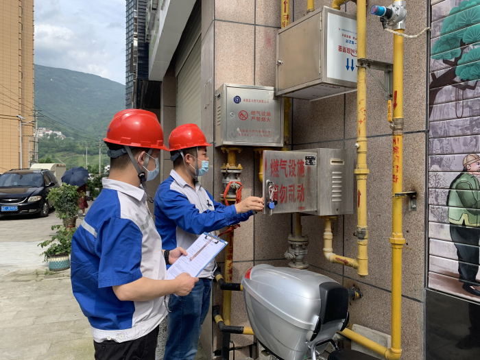 2-2安全生產人員開展應急演練與隱患排查