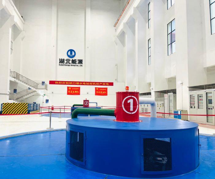 5、峽口塘電廠機組運行現(xiàn)場（朱云森 攝）