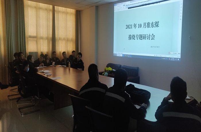 集思廣益調整摻燒比例（攝影：潘巖）