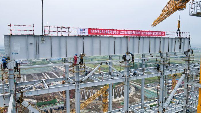 一錘定音，順利就位（攝影：陸世軒）