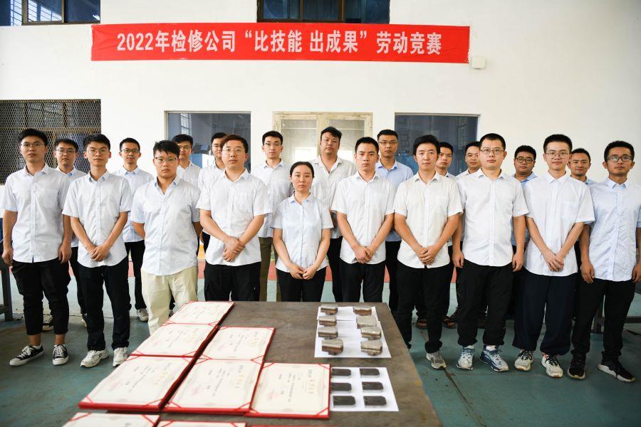 頒獎儀式(攝影:胡彩虹) 頒獎儀式(攝影:胡彩虹)