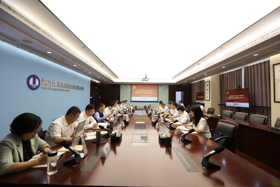 會議現場（攝影：王權）