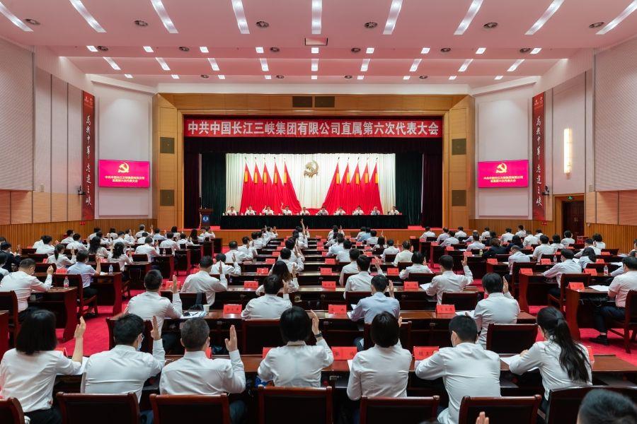 會議現(xiàn)場(攝影:胡九思) 會議現(xiàn)場(攝影:胡九思)